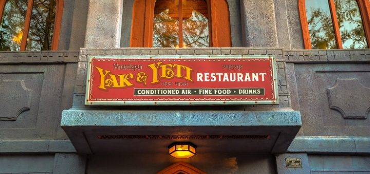Restaurante Yak And Yeti